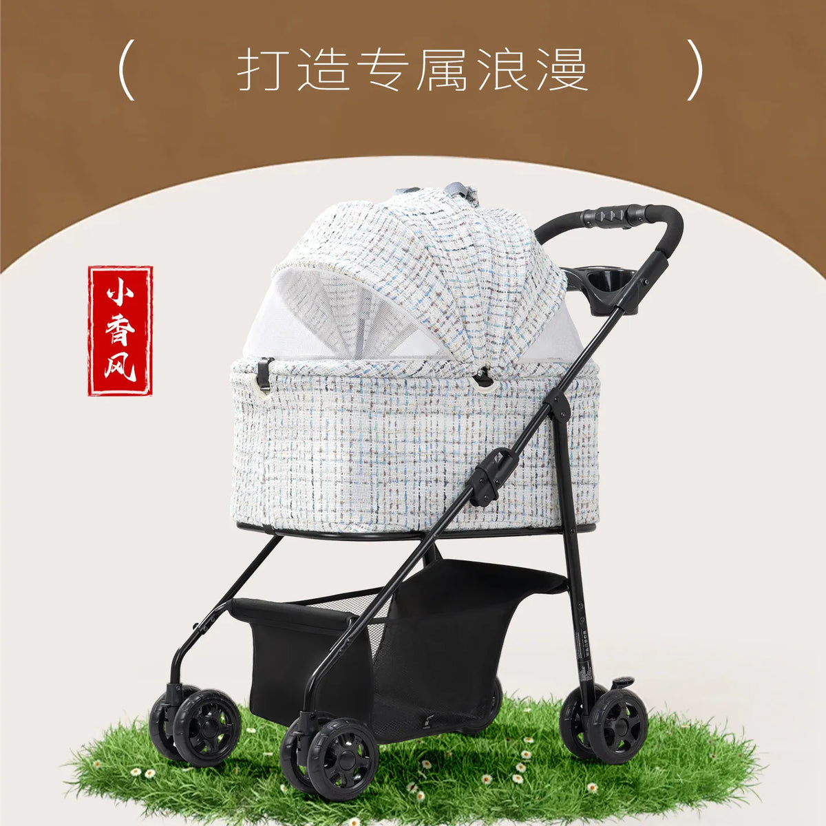 Lightweight Foldable Pet Stroller Universal for Small Dogs Cats Portable Outdoor Travel Cat Carrier Stroller for Walking Pet