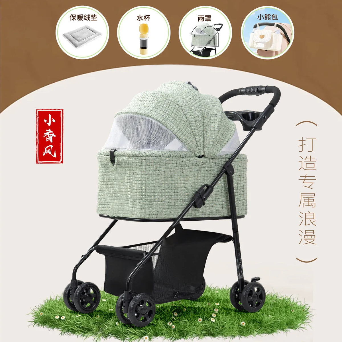 Lightweight Foldable Pet Stroller Universal for Small Dogs Cats Portable Outdoor Travel Cat Carrier Stroller for Walking Pet