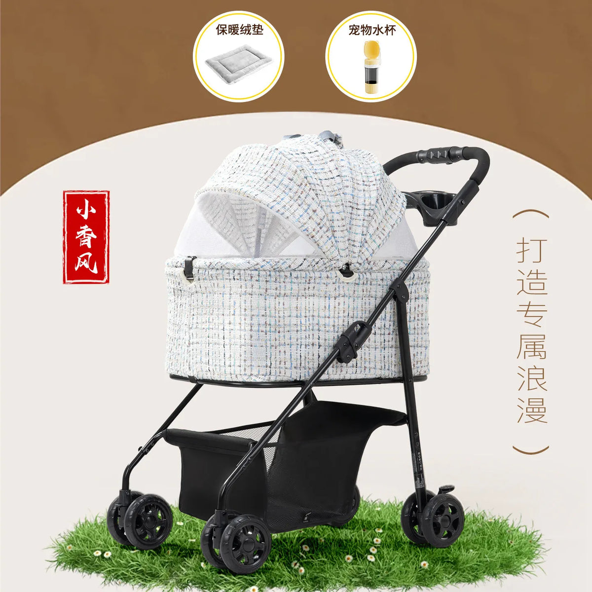 Lightweight Foldable Pet Stroller Universal for Small Dogs Cats Portable Outdoor Travel Cat Carrier Stroller for Walking Pet