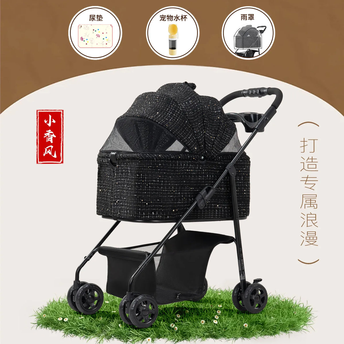 Lightweight Foldable Pet Stroller Universal for Small Dogs Cats Portable Outdoor Travel Cat Carrier Stroller for Walking Pet