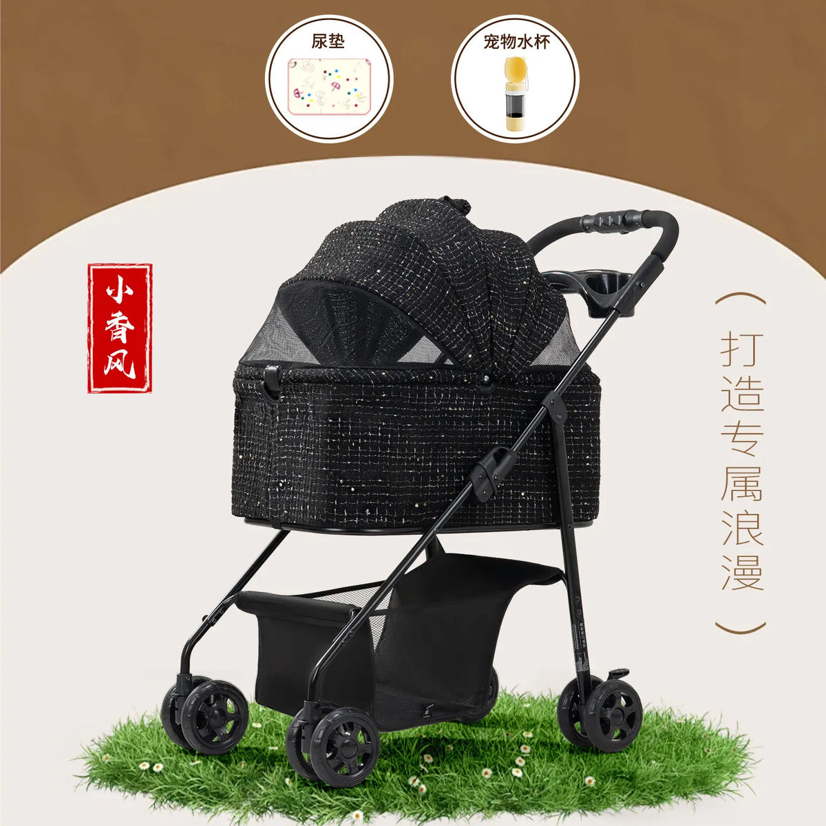 Lightweight Foldable Pet Stroller Universal for Small Dogs Cats Portable Outdoor Travel Cat Carrier Stroller for Walking Pet