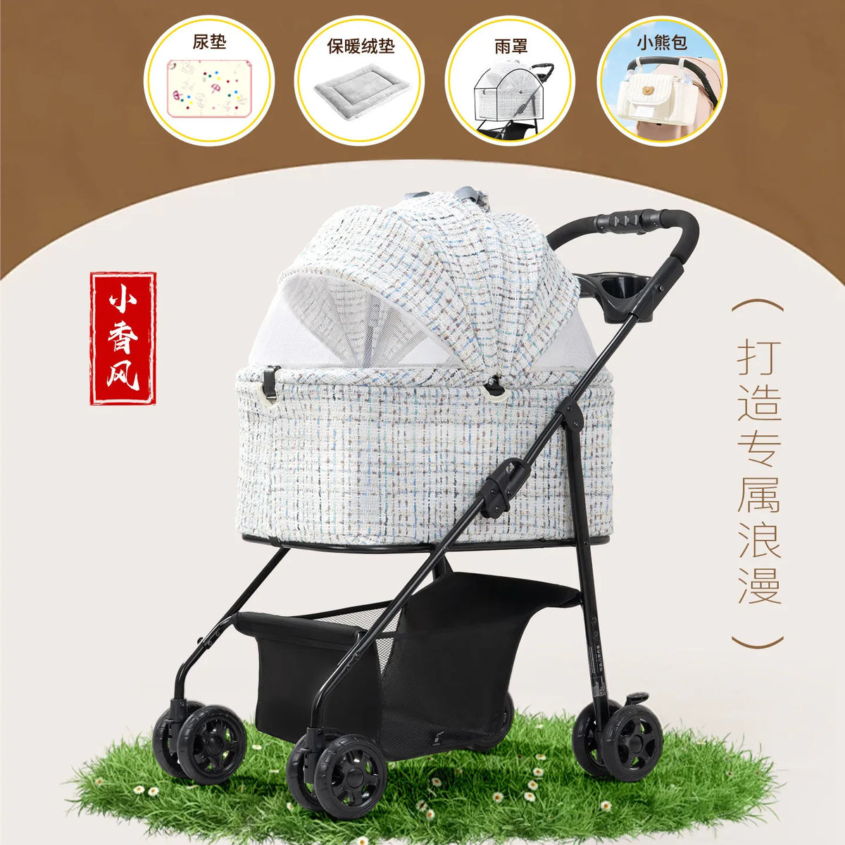 Lightweight Foldable Pet Stroller Universal for Small Dogs Cats Portable Outdoor Travel Cat Carrier Stroller for Walking Pet