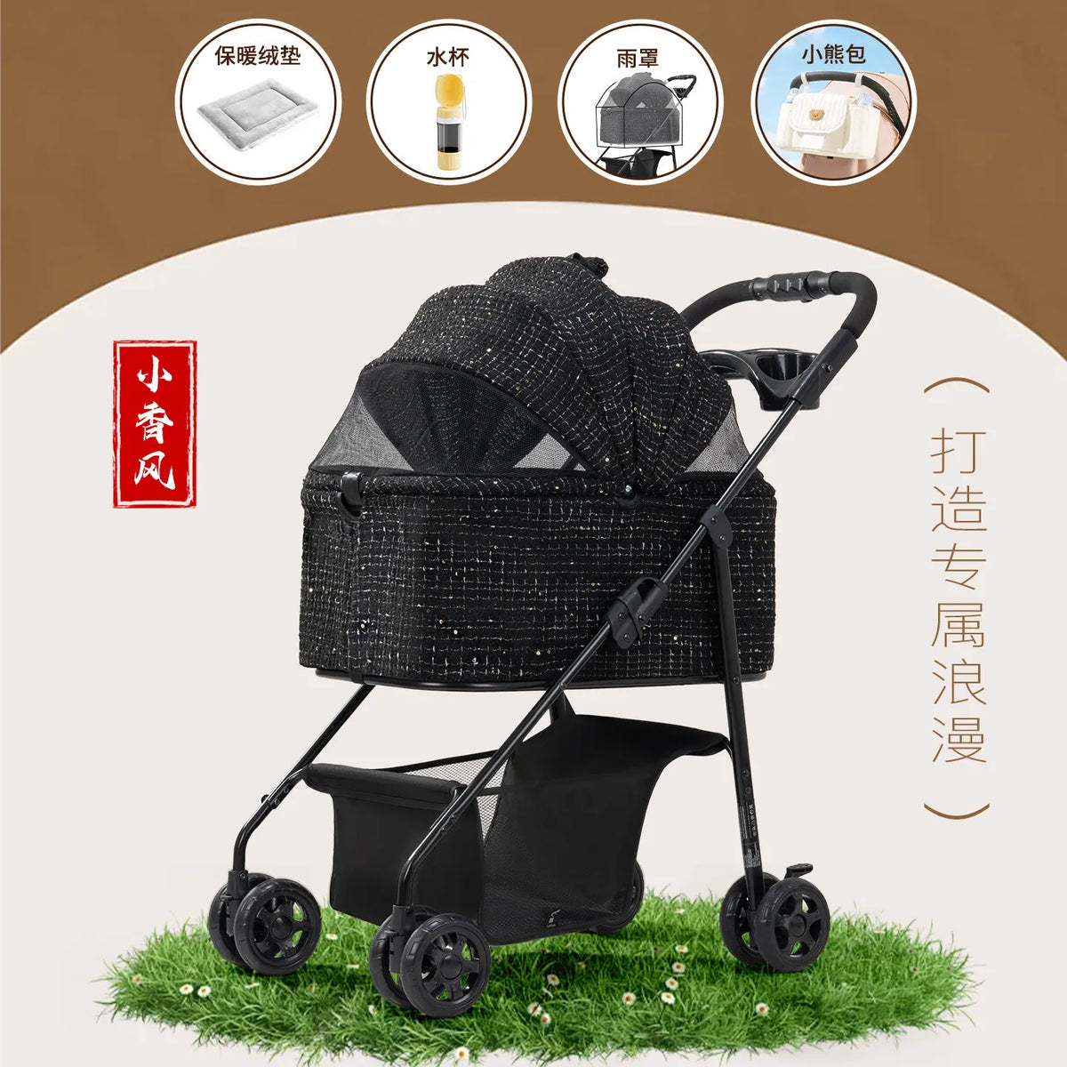 Lightweight Foldable Pet Stroller Universal for Small Dogs Cats Portable Outdoor Travel Cat Carrier Stroller for Walking Pet