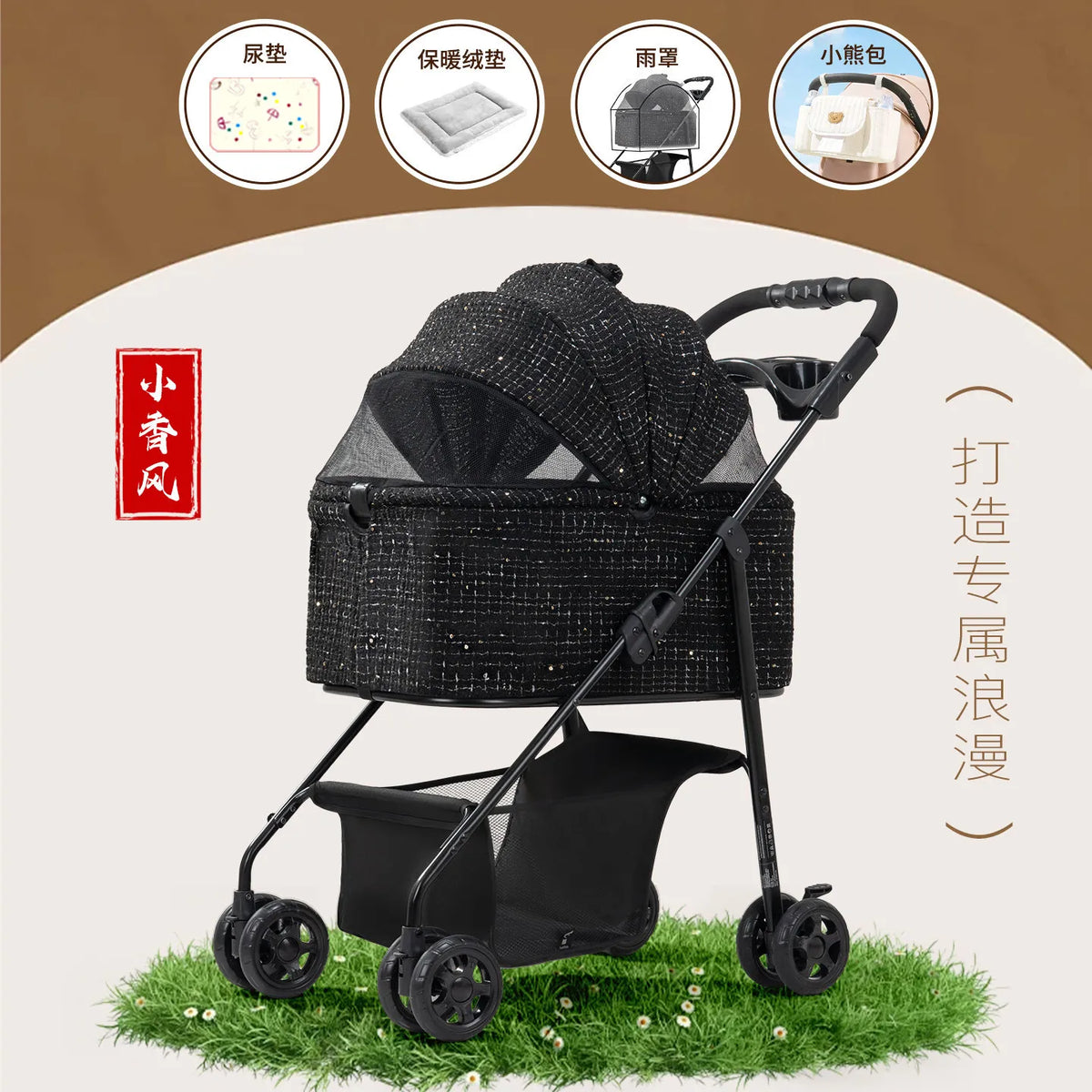 Lightweight Foldable Pet Stroller Universal for Small Dogs Cats Portable Outdoor Travel Cat Carrier Stroller for Walking Pet