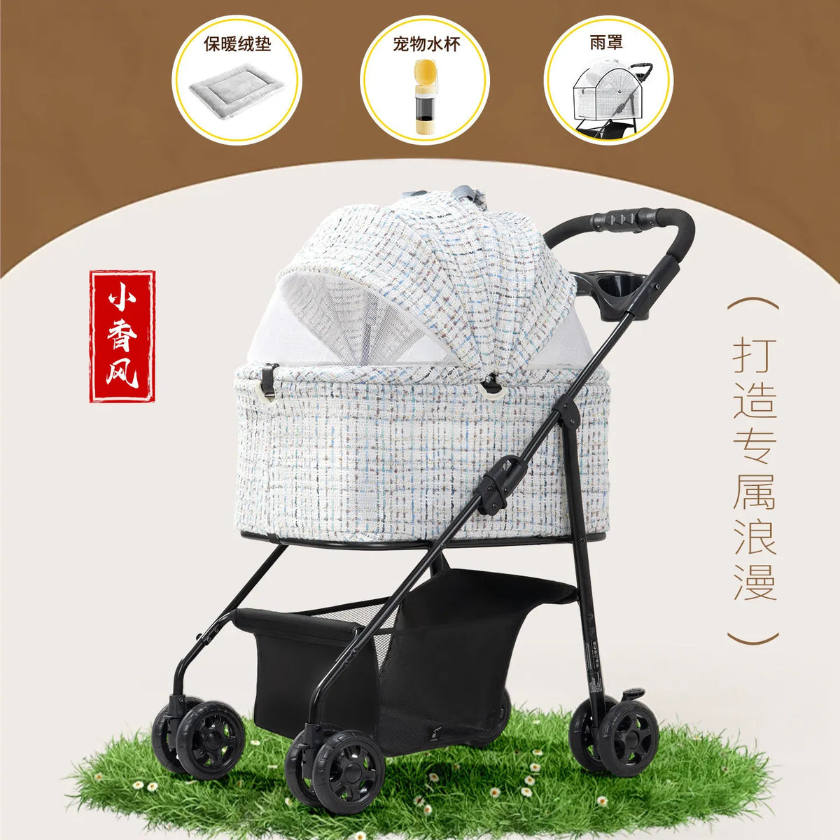 Lightweight Foldable Pet Stroller Universal for Small Dogs Cats Portable Outdoor Travel Cat Carrier Stroller for Walking Pet