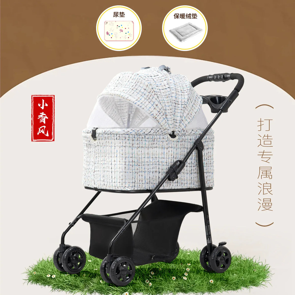 Lightweight Foldable Pet Stroller Universal for Small Dogs Cats Portable Outdoor Travel Cat Carrier Stroller for Walking Pet