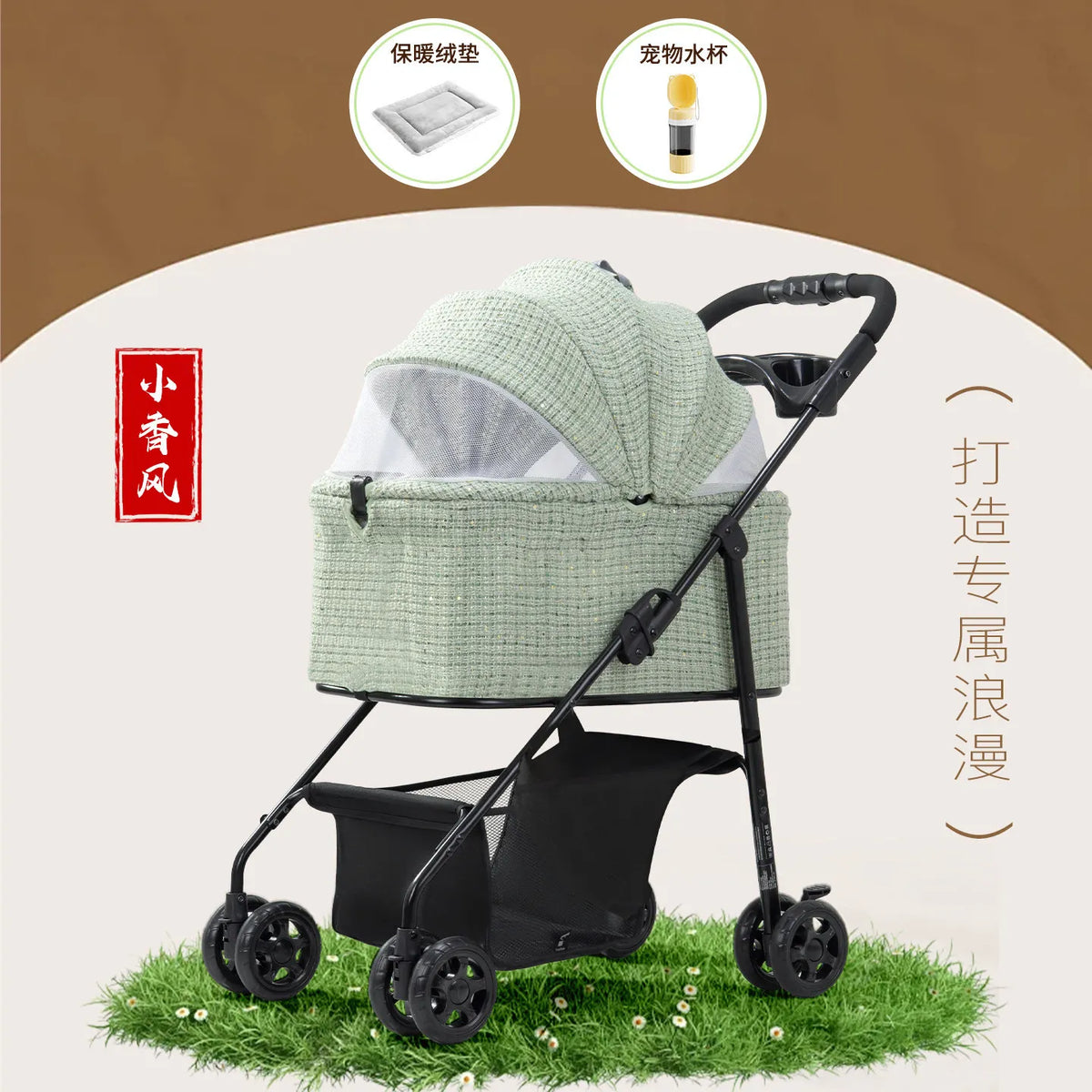 Lightweight Foldable Pet Stroller Universal for Small Dogs Cats Portable Outdoor Travel Cat Carrier Stroller for Walking Pet