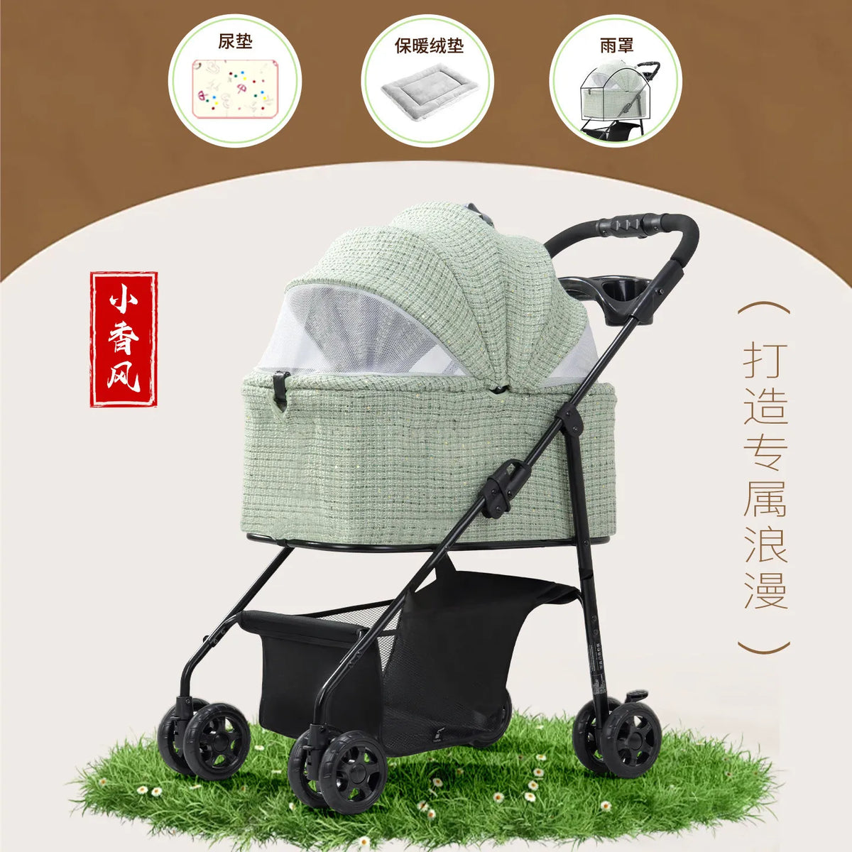 Lightweight Foldable Pet Stroller Universal for Small Dogs Cats Portable Outdoor Travel Cat Carrier Stroller for Walking Pet