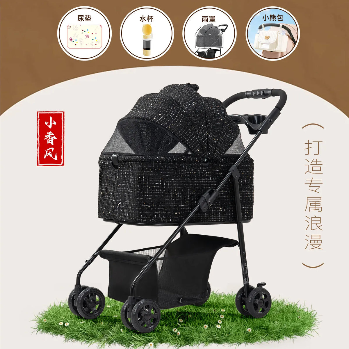 Lightweight Foldable Pet Stroller Universal for Small Dogs Cats Portable Outdoor Travel Cat Carrier Stroller for Walking Pet