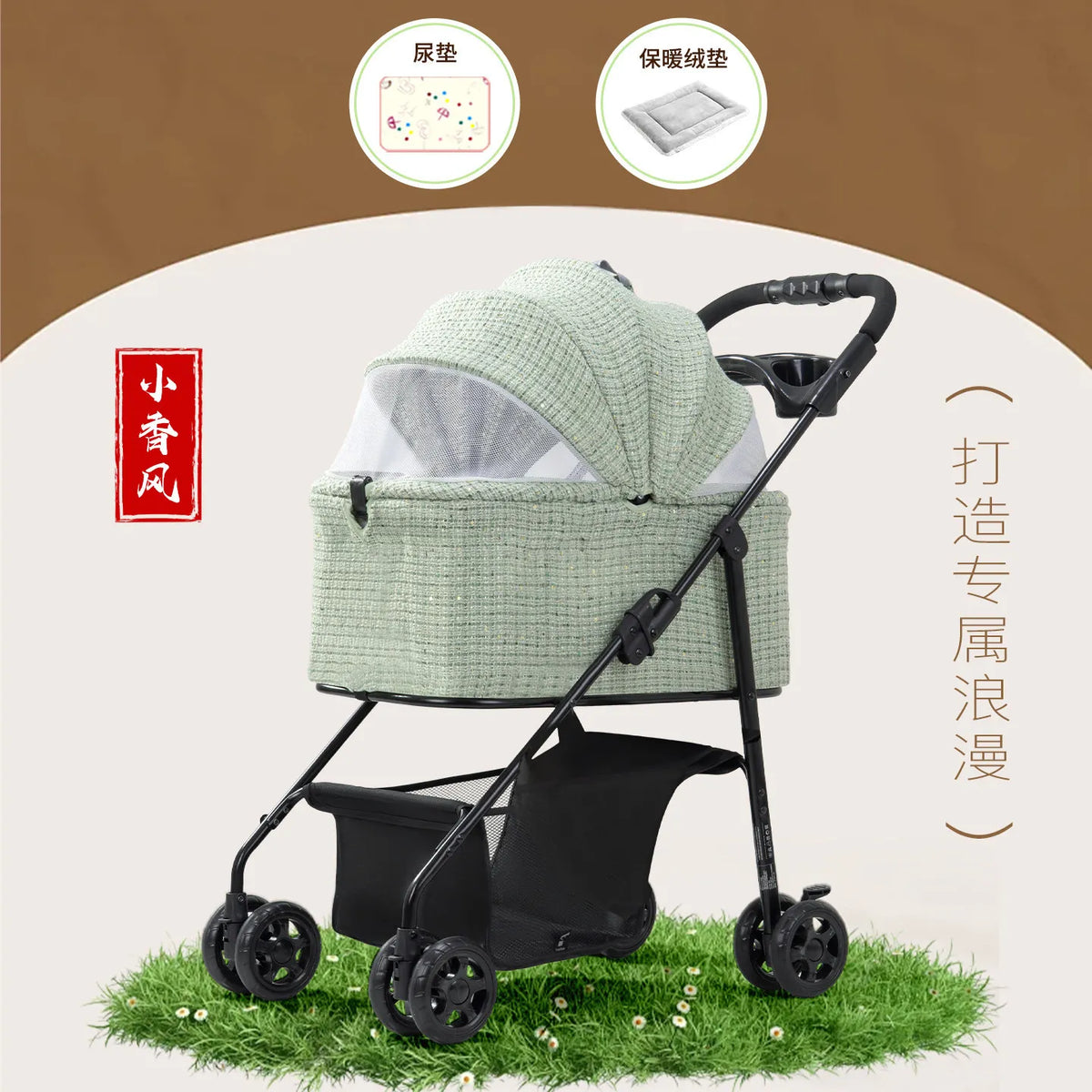 Lightweight Foldable Pet Stroller Universal for Small Dogs Cats Portable Outdoor Travel Cat Carrier Stroller for Walking Pet