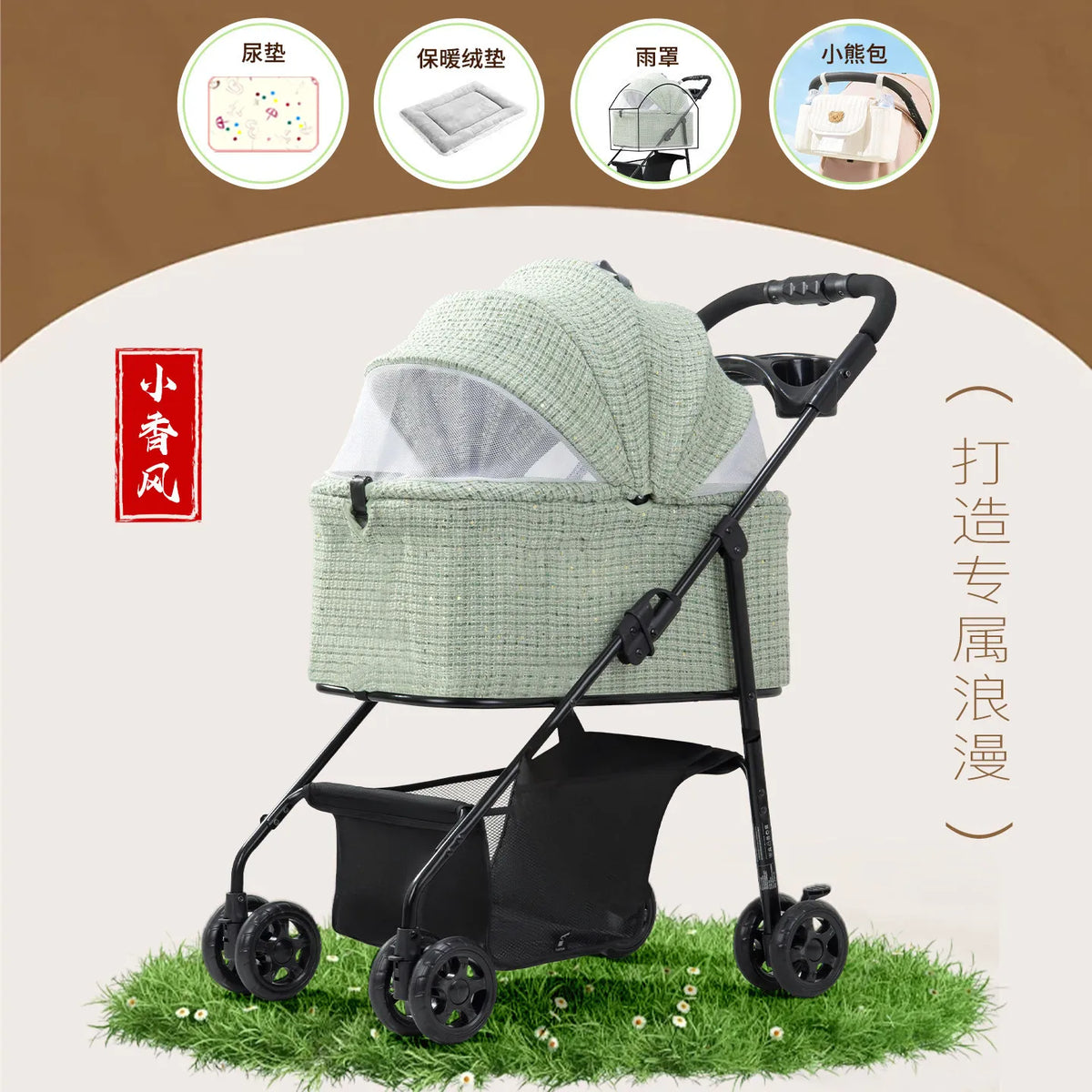 Lightweight Foldable Pet Stroller Universal for Small Dogs Cats Portable Outdoor Travel Cat Carrier Stroller for Walking Pet