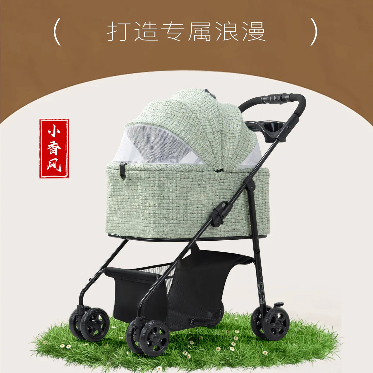 Lightweight Foldable Pet Stroller Universal for Small Dogs Cats Portable Outdoor Travel Cat Carrier Stroller for Walking Pet