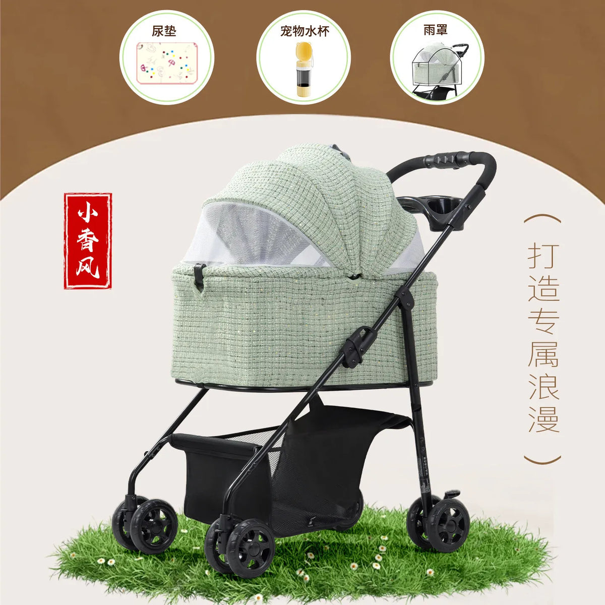 Lightweight Foldable Pet Stroller Universal for Small Dogs Cats Portable Outdoor Travel Cat Carrier Stroller for Walking Pet